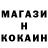 КЕТАМИН VHQ Ivan Smolkin