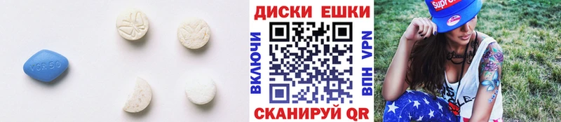 Купить закладки  Кола  Ecstasy DUBAI 