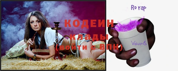 mdpv Навашино