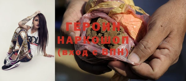mdpv Навашино