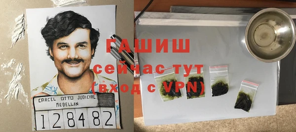 соль ск Надым