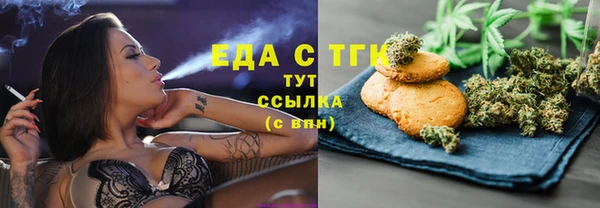mdpv Навашино