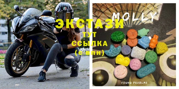 спиды Наволоки