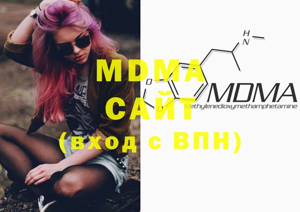 mdpv Навашино