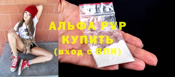 спиды Наволоки