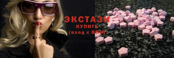 спиды Наволоки