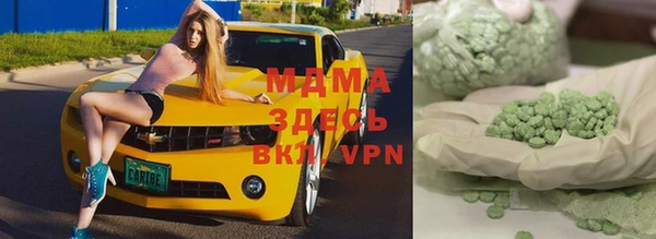 спиды Наволоки
