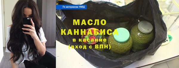 mdpv Навашино