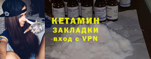 mdpv Навашино