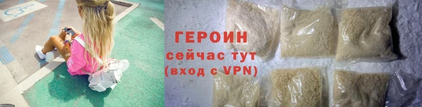 mdpv Навашино