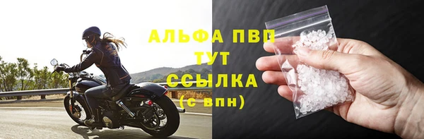 mdpv Навашино