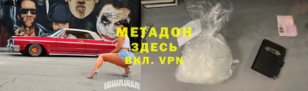 соль ск Надым