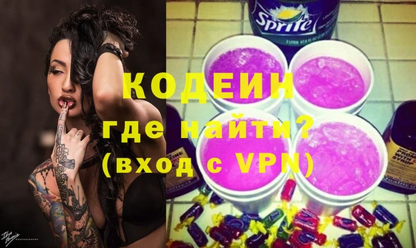 соль ск Надым
