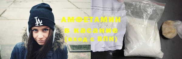 соль ск Надым