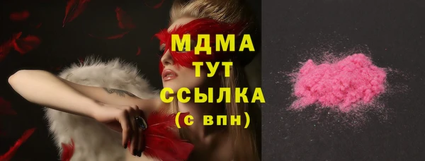 спиды Наволоки