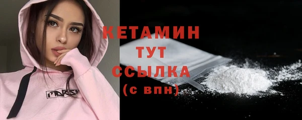 спиды Наволоки