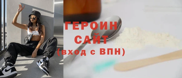 соль ск Надым