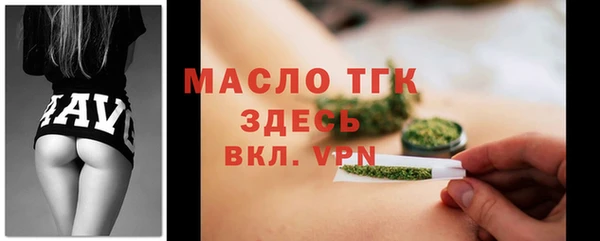 соль ск Надым