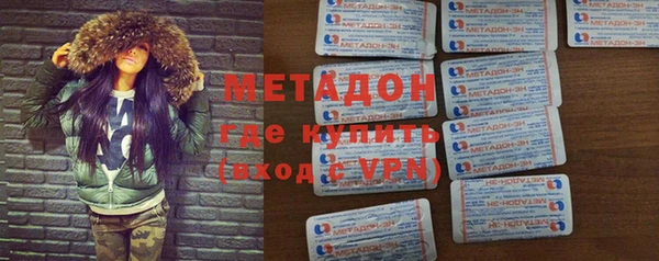 соль ск Надым