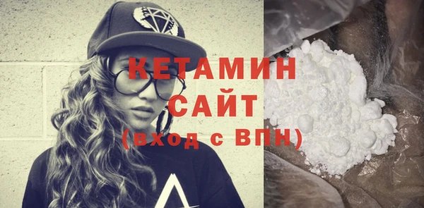 спиды Наволоки