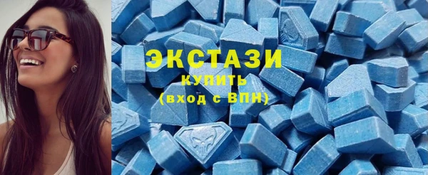 соль ск Надым
