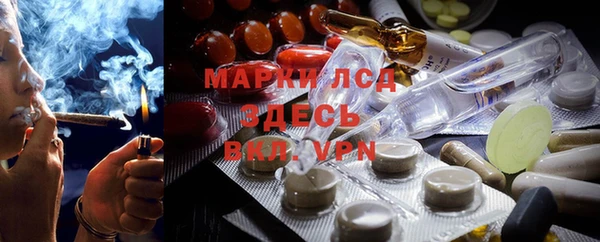 mdpv Навашино