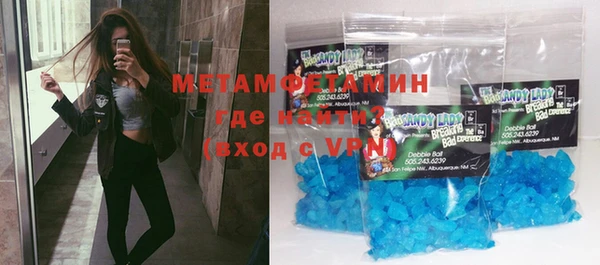 спиды Наволоки