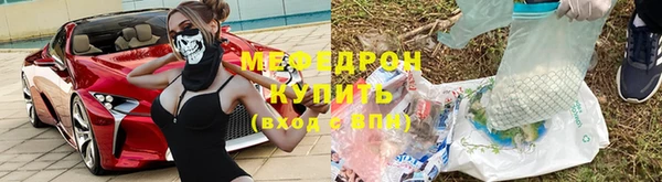 спиды Наволоки
