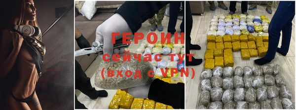 спиды Наволоки