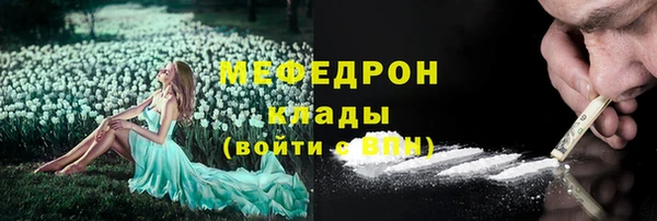 спиды Наволоки