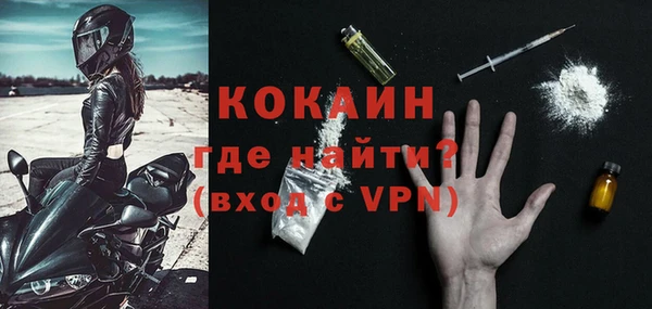 спиды Наволоки