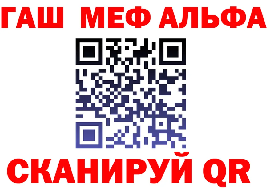 APVP СК как войти площадка omg Кола