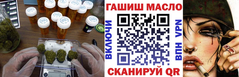 Купить  Кола  ТГК Wax 
