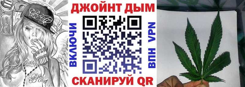 Купить где  Кола  Марихуана VHQ 
